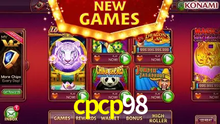 Plushie Frenzy Slot - PG Soft Game